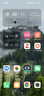 小米（MI）小米 17 Pro 妙享背屏 徠卡光影大師 第五代 驍龍 8 至尊版 黑色 16GB+512GB 5G手機 曬單實(shí)拍圖