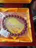 京瑩朱砂手串男女款護身符原礦石透光晶體顆粒轉(zhuǎn)運手鏈送男女友禮物 曬單實拍圖