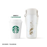 星巴克（Starbucks）杯子 經(jīng)典系列保溫吸管杯 高顏值大容量隨行水杯男女士送禮禮物 漸變款不銹鋼雙飲口提手杯820ml 曬單實(shí)拍圖