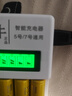 公牛9800毫安時(shí)大容量充電電池玩具KTV話(huà)筒遙控器充電套裝1.2通用 5號8節+四槽液晶充電器 曬單實(shí)拍圖