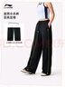 李寧直筒衛褲運動(dòng)褲女子潮流刺繡都市通勤百搭長(cháng)褲AKLV270 曬單實(shí)拍圖