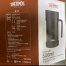 膳魔師（THERMOS）保溫杯子500ml帶茶漏真空不銹鋼桌面馬克咖啡泡茶杯TCMF-501 BK 曬單實拍圖