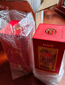 郎酒紅花郎10 白酒 醬酒 53度 500ml*2 雙瓶裝（新老包裝年份隨機） 曬單實(shí)拍圖