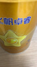 飛鶴星飛帆卓睿 3段 300g 曬單實(shí)拍圖