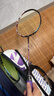 YONEX/尤尼克斯 羽毛球拍 天斧100zz全碳素yy專(zhuān)業(yè)超輕碳纖維單拍進(jìn)攻型 (專(zhuān)業(yè)級)天斧 AX 100TOUR 4U5 專(zhuān)業(yè)穿線(xiàn)/可指定磅數/可指定線(xiàn)色 曬單實(shí)拍圖