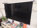 海信電視E8Q 75英寸 信芯H6 U+MiniLED  黑曜屏 首發(fā)330Hz高刷 帝瓦雷音響 E8NPRO升級(jí) 國(guó)家補(bǔ)貼75E8Q 曬單實(shí)拍圖