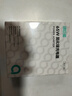 綠巨能（llano）65w氮化鎵充電器筆記本電腦手機type-c線(xiàn)套裝PD快充頭適用MacBook小米華為榮耀聯(lián)想蘋(píng)果電源適配器 曬單實(shí)拍圖