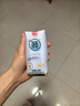 光明 研簡(jiǎn)0蔗糖酸奶200g*20家庭量販裝（新老包裝隨機(jī)發(fā)貨）中秋送禮 曬單實(shí)拍圖