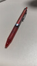 百樂(lè )（PILOT）BXRT-V5開(kāi)拓王按動(dòng)黑色中性筆簽字筆水性筆0.5學(xué)生專(zhuān)用走珠筆文具套裝辦公用品考試刷題筆 12支裝 曬單實(shí)拍圖