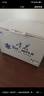雪花（SNOWFLK）冰柜商用家用冷柜臥式大容量全冷凍柜展示柜 【528數顯】單溫擴容款|一級節能 空柜溫度可達-30度丨銅管速冷低耗 曬單實(shí)拍圖