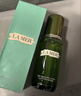 海藍(lán)之謎 修護(hù)精萃水150ml 爽膚精華水護(hù)膚品生日送禮 曬單實(shí)拍圖