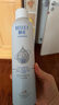 頤蓮【張凌赫同款】玻尿酸深層補水噴霧600ml（300ml*2）送女生禮物 曬單實(shí)拍圖