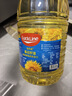 洛克萊LuckLine烏克蘭原瓶原裝進(jìn)口葵花籽油5L 物理壓榨食用油植物油 曬單實(shí)拍圖