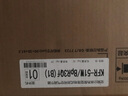AUFIT空調奧克斯（AUX）出品柜機國家補貼20%大3匹2匹新一級變頻冷暖特省電客廳家用旗艦款WiFi智控立式 大2匹 一級能效 【25年新品】 曬單實(shí)拍圖