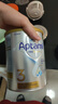 愛(ài)他美（Aptamil）白金澳洲版 幼兒配方奶粉 3段(12-36個(gè)月) 900g 澳洲白金 曬單實(shí)拍圖