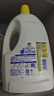 滴露（Dettol）衣物除菌液 消毒液 檸檬3L 99.9%殺菌除螨內衣兒童衣物可配洗衣液 曬單實(shí)拍圖