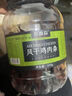 農香森風(fēng)干雞肉板條500g香辣雞胸肉干肉脯手撕肉干減休閑零食低耐嚼卡脂 曬單實(shí)拍圖