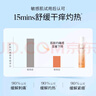 溪木源蔡徐坤同款山茶花補水保濕修護護膚品套裝洗面奶水乳面霜生日禮物 曬單實(shí)拍圖