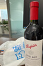奔富（Penfolds）BIN407赤霞珠干紅葡萄酒 750ml*1支 原瓶進(jìn)口木塞【澳版】 曬單實(shí)拍圖