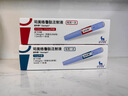 [諾和泰]司美格魯肽注射液 1.34mg/ml*3ml 1盒裝 曬單實(shí)拍圖