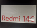 小米（MI）  Redmi 14C國家補(bǔ)貼 6.88英寸護(hù)眼大屏 120Hz高刷 150%大揚(yáng)聲器 4GB+64GB 星巖黑 曬單實(shí)拍圖