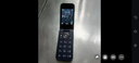 HMD2660 Flip 4G全網(wǎng)通 傳承諾基亞經(jīng)典 雙卡雙待 翻蓋大按鍵大字體備用老人老年學(xué)生AI手機(jī) 紫色 曬單實(shí)拍圖