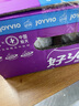 佳沃 JOYVIO泰國進(jìn)口椰青香水椰子 9個(gè)裝 大果900g+ 水果禮盒 水果 源頭直發(fā) 曬單實(shí)拍圖