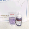 白云山熊果苷精華液煙酰胺vc美膚嫩白保濕補(bǔ)水雙抗氧化提亮去黃改善暗沉 曬單實(shí)拍圖