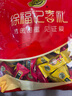 徐福記 酥心糖1000g/袋約100顆 酥糖大包裝結婚訂婚喜糖伴手禮 散裝糖果 曬單實(shí)拍圖
