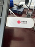 聯(lián)通中國聯(lián)通移動(dòng)隨身wifi6無(wú)線(xiàn)網(wǎng)卡免插卡車(chē)載隨身攜帶4G路由器流量寬帶網(wǎng)絡(luò )官方正品2025款全國通用 【1500G高速4G】聯(lián)通白月光USB款 曬單實(shí)拍圖