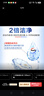 威露士2X除菌內衣凈350ml  內衣褲專(zhuān)用抑菌洗衣液清洗液護手配方去血漬 曬單實(shí)拍圖