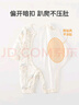婧麒（JOYNCLEON）新生嬰幼兒夾棉連體衣秋冬季小月齡寶寶衣服保暖冬外出哈衣服 鳥(niǎo)語(yǔ)花香【連體衣】 73cm  【6-9個(gè)月建議體重7.2-9kg】 曬單實(shí)拍圖