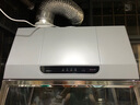 帥康（Sacon）中式抽油煙機家用 750mm小尺寸銅線(xiàn)電機【國家補貼立減20%】以舊換新經(jīng)典老式脫排吸油煙機MD01 曬單實(shí)拍圖