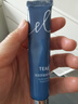 TEAE【官方】teae膠態(tài)硫凈痘啫喱祛痘凝膠清肌純美白痘痘修護肌膚水油 一支裝 曬單實(shí)拍圖