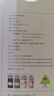 希樂(lè )水杯316不銹鋼保溫杯保冷杯900ml杯子男女士大學(xué)生戶(hù)外健身水壺 曬單實(shí)拍圖