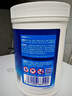 活力28爆炸鹽1.2kg*1瓶 活氧漂白粉 去污漬增白洗衣粉漂白劑校服凈 曬單實(shí)拍圖