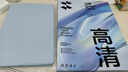 閃魔適用華為MatePad Air鋼化膜柔光版11.95英寸平板25/24款高清全屏無(wú)白邊保護膜 曬單實(shí)拍圖