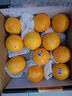 新奇士（Sunkist）澳洲藍標早臍橙4斤禮盒 單果180g起 新鮮水果 中秋禮盒 曬單實(shí)拍圖