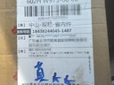 玥瑪防盜鎖自行車(chē)密碼鋼絲鎖死飛公路山地車(chē)防盜鎖密碼鎖自行車(chē)鎖鋼纜 9005曜石黑1.5米（5位密碼） 曬單實(shí)拍圖