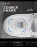 九牧（JOMOO)馬桶超漩虹吸式家用防臭防堵坐便器大沖力靜音節水小戶(hù)型 58小戶(hù)型超漩-三孔（8.0）大管道 305/300mm 【免費安裝】 曬單實(shí)拍圖