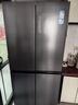 海爾（Haier）516升594mm專(zhuān)業(yè)超薄零嵌十字T型四開(kāi)門(mén)冰箱家用一級能效518青春款BCD-516WGHTDB9GYU1國家補貼20% 曬單實(shí)拍圖