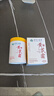 dyey黃芪霜面霜老國貨保濕提亮緊致抗皺淡紋男女士霜300g 曬單實拍圖