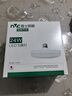 雷士照明（NVC） 雷士照明led燈泡大功率超亮飛碟燈家用e27螺口商用節能燈光源 24W首單嘗鮮價(jià) 每個(gè)id限1個(gè) 曬單實(shí)拍圖