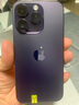 Apple 蘋(píng)果 iPhone 14 Pro 蘋(píng)果14 Pro二手手機5G 二手蘋(píng)果手機 暗紫色 512G 曬單實(shí)拍圖
