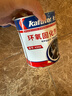 卡夫特(kafuter)環(huán)氧樹(shù)脂膠 K-960 金屬陶瓷玻璃塑料水泥制品粘接防水耐高溫絕緣密封結構膠 淡黃色 1.6kg 曬單實(shí)拍圖