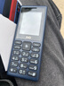 HMD101 4G全網(wǎng)通 傳承諾基亞經(jīng)典 雙卡雙待 直板大按鍵大字體學(xué)生老人功能機備用AI手機 深藍色 曬單實(shí)拍圖
