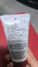資生堂（SHISEIDO）肌活煥采潔面膏125ml 清潔毛孔細膩補水洗面奶 生日禮物禮盒 曬單實拍圖