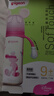 貝親（Pigeon）PPSU迪士尼雙把手奶瓶330ml LL號奶嘴 米妮印象 9月+ AA240 曬單實(shí)拍圖