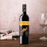 黃尾袋鼠（Yellow Tail）中秋送禮 世界系列 西拉紅葡萄酒 750ml*6 智利進(jìn)口紅酒 曬單實(shí)拍圖