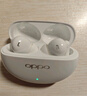OPPO Enco Air4 Pro 【國家補貼】真無線降噪藍(lán)牙耳機入耳式耳機 通用蘋果華為小米手機  晨曦白 曬單實拍圖